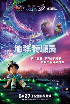 国内精自品线一区91