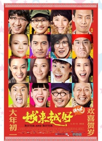 国内精自品线一区91